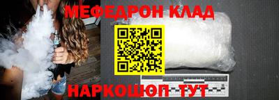 винт Пенза