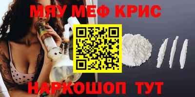 винт Пенза