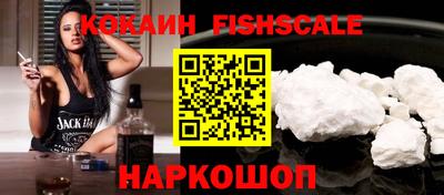 mdma Первоуральск
