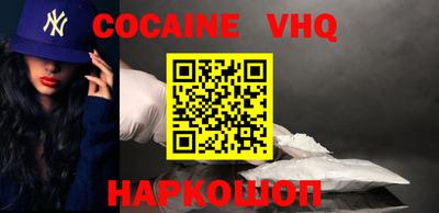 ешки Партизанск