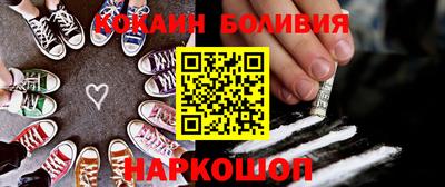 мефедрон Пыть-Ях
