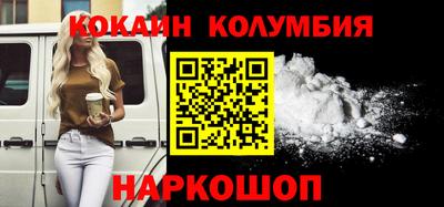 винт Пенза