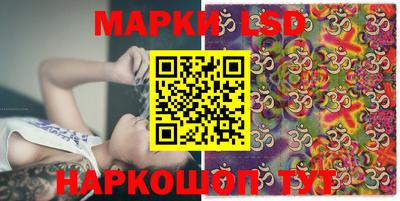 ешки Партизанск