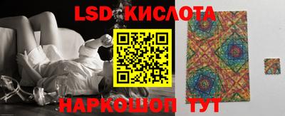 ешки Партизанск