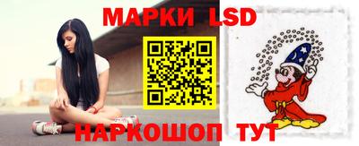 ешки Партизанск