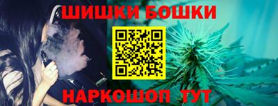 твердый Пушкино