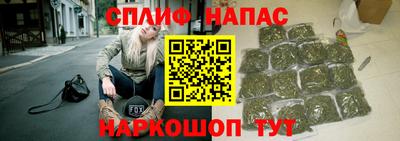 mdma Первоуральск