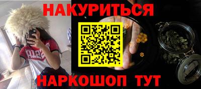 винт Пенза