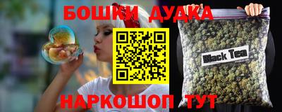 винт Пенза