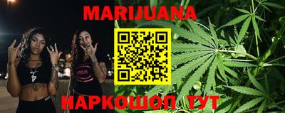 mdma Первоуральск