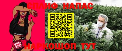 мефедрон Пыть-Ях