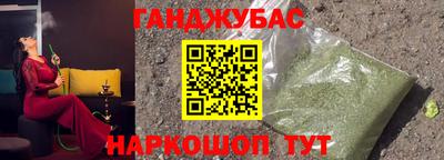 mdma Первоуральск