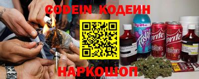 mdma Первоуральск