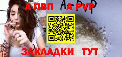 твердый Пушкино