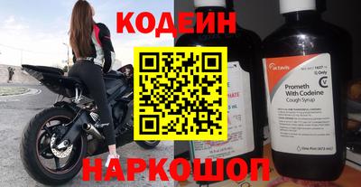 mdma Первоуральск