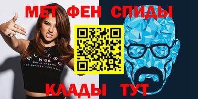 mdma Первоуральск