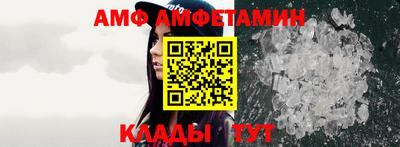 ешки Партизанск