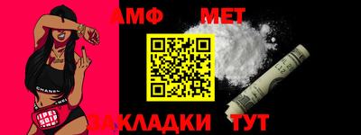 mdma Первоуральск