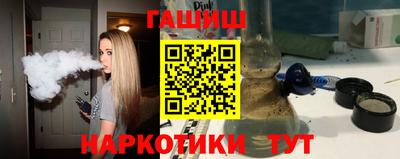 мет Пугачёв