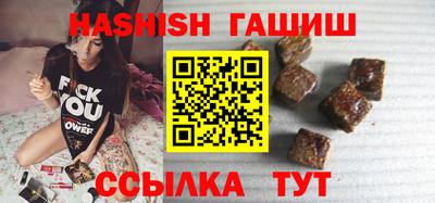 винт Пенза