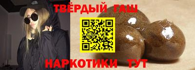 винт Пенза