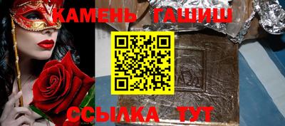 винт Пенза