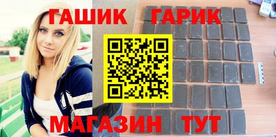 mdma Первоуральск