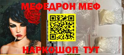 винт Пенза