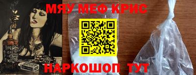 ешки Партизанск