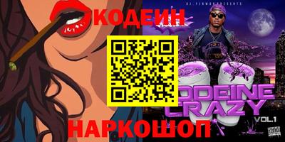 мет Пугачёв
